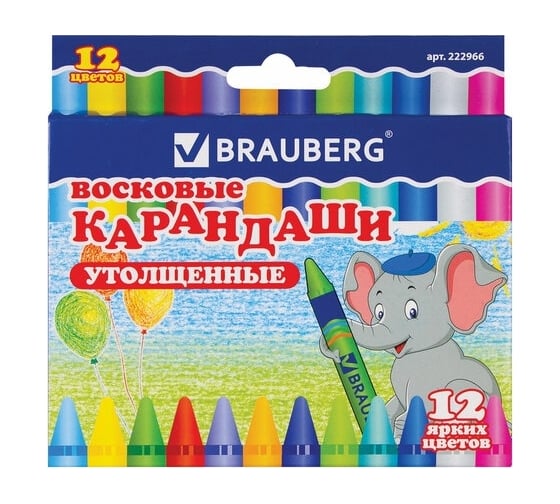 Изображение товара Утолщенные восковые карандаши BRAUBERG набор 12 цветов 222966