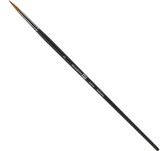 Изображение товара Кисть BRAUBERG ART CLASSIC художественная, профессиональная, колонок, круглая, № 5, длинная ручка 200926