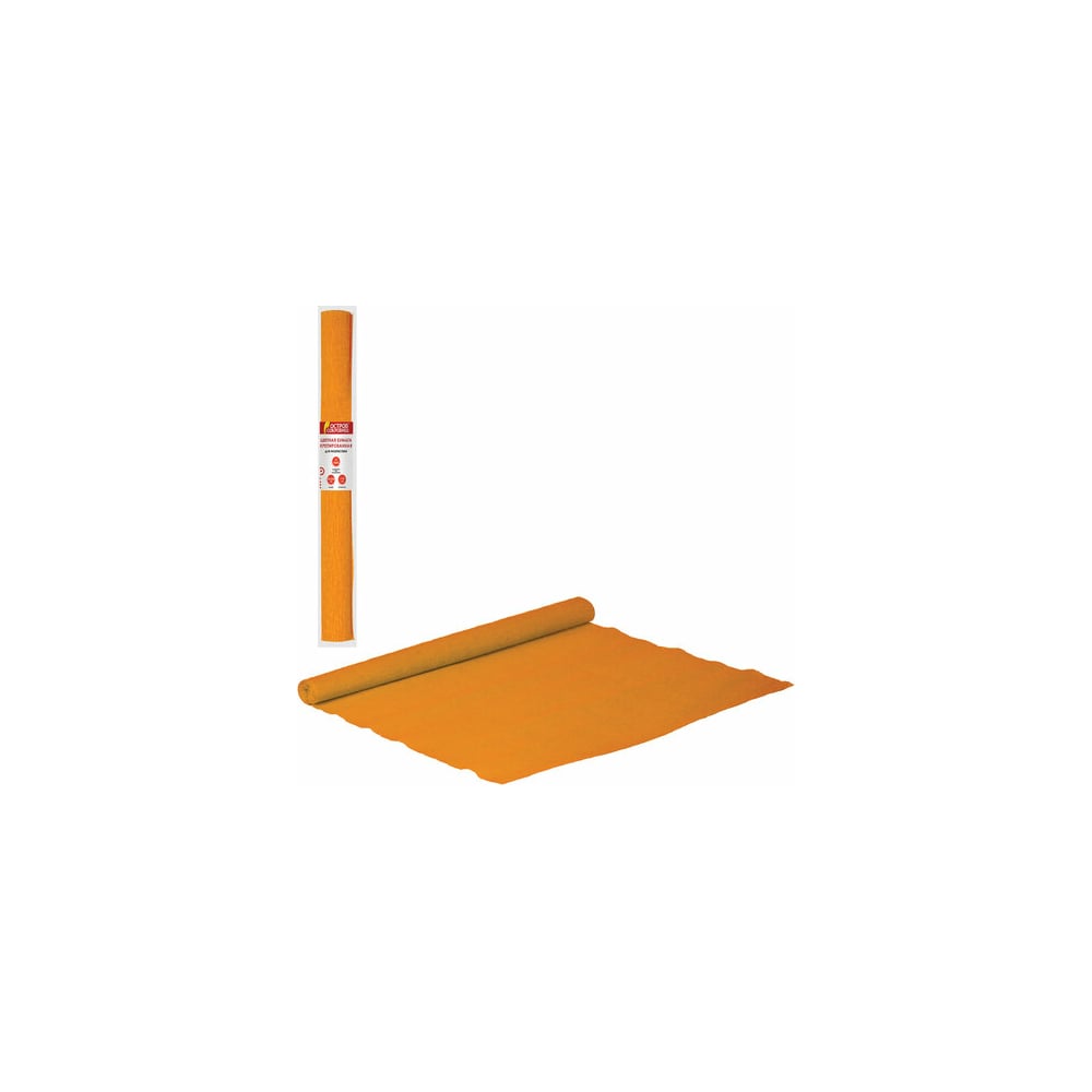 Изображение товара Гофрированная бумага для флористики ОСТРОВ СОКРОВИЩ оранжевая 110 г/м2 50х250 см