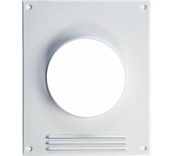 Изображение товара Фланец с торцевой площадкой с секцией жалюзи 195х238 мм, 125 мм Эвент 125ТПР