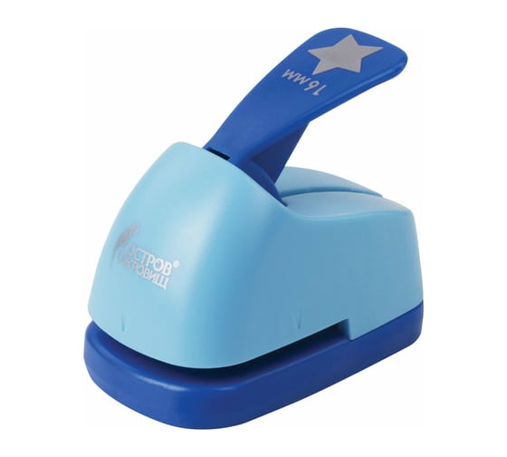 Изображение товара Фигурный дырокол ОСТРОВ СОКРОВИЩ Звезда диаметр вырезной фигуры 16 мм 227149