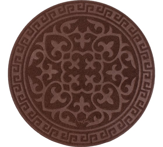 Изображение товара Придверный коврик ComeForte УЮТ Классик круглый D.65 темно-коричневый VP-6088/1