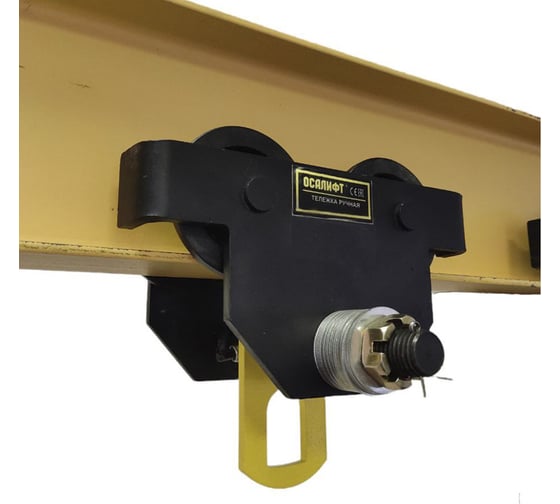 Изображение товара Каретка ручная OCALIFT DOPA 2т тип GCT тележка на двутавр холостая без привода dr2000