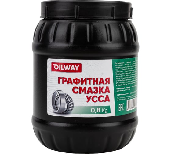 Изображение товара Графитная смазка OILWAY УССА 0.8 кг 4640076016268