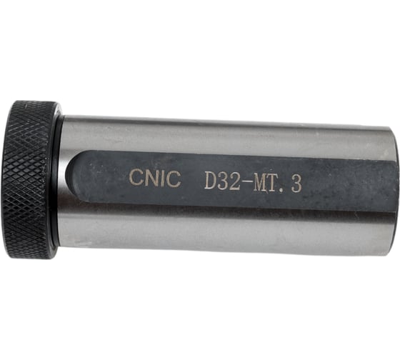 Изображение товара Втулка переходная D 32 на КМ3 CNIC 64533