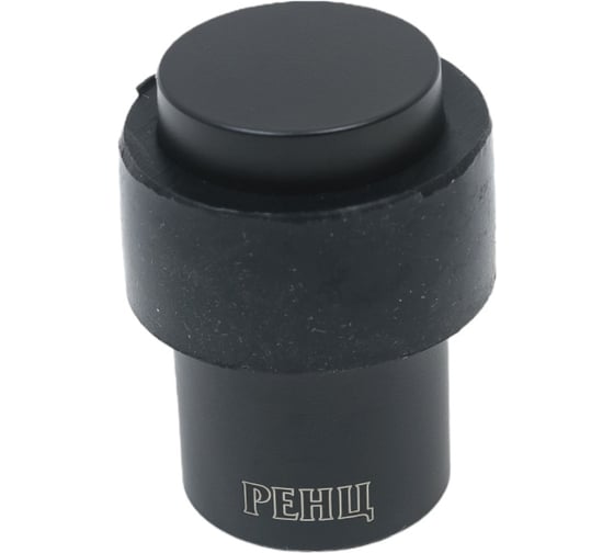 Изображение товара Дверной ограничитель Ренц напольный, черный - черный INDS 34 Black/Black