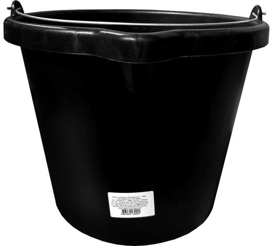 Изображение товара Штукатурно-малярное ведро Variant, 20л, . 13020