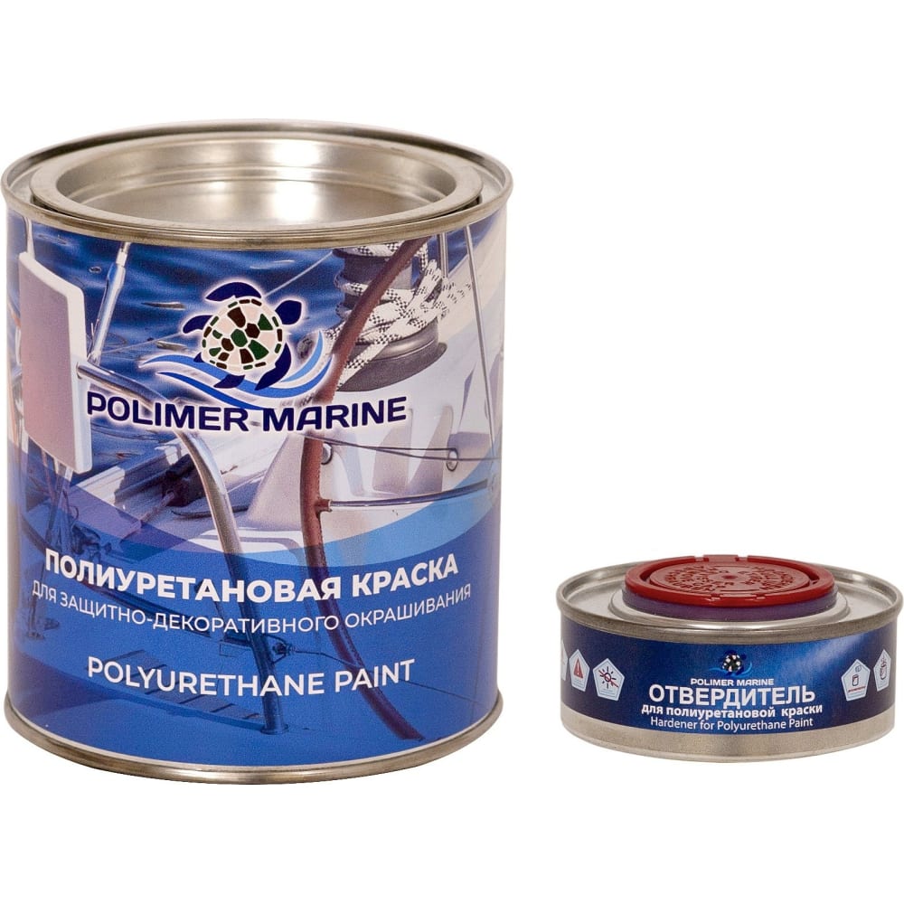 Полиуретановая краска POLIMER MARINE двухкомпонентный лак полиуретановый polimer marine