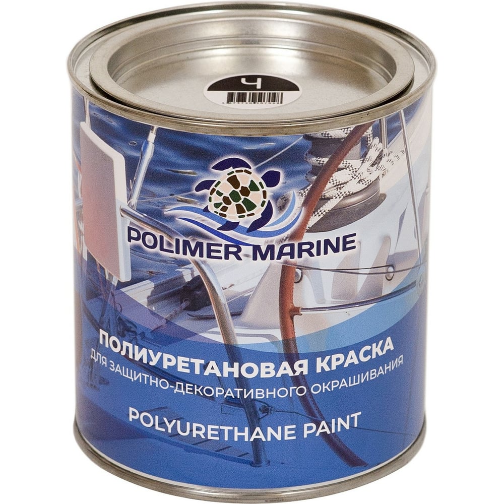 фото Полиуретановая краска polimer marine