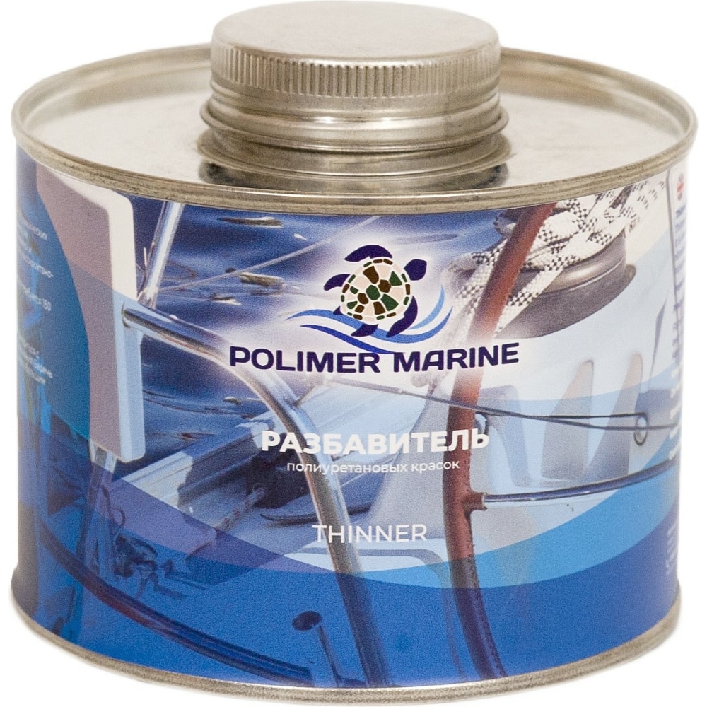 фото Разбавитель полиуретановой краски polimer marine