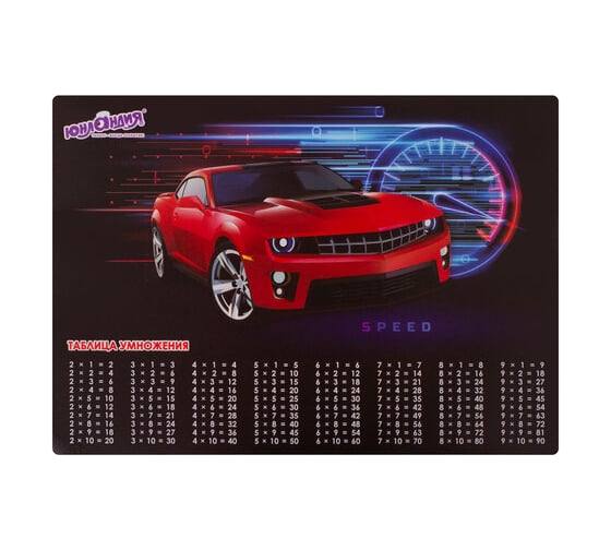 Изображение товара Настольное покрытие ЮНЛАНДИЯ Red Car А3+, пластик, 46x33 см 270398