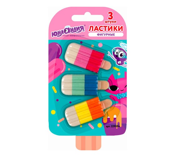 Изображение товара Набор фигурных ластиков ЮНЛАНДИЯ Сладкие истории 3 шт, ассорти 229594