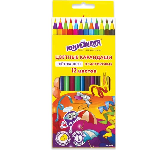 Изображение товара Цветные карандаши ЮНЛАНДИЯ КАРНАВАЛ, 12 цветов, пластиковые, заточенные, трехгранный корпус 181684