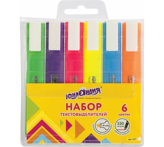 Изображение товара Набор текстовыделителей ЮНЛАНДИЯ COLORSTAR 6 шт, ассорти, линия 1-4 мм 151709