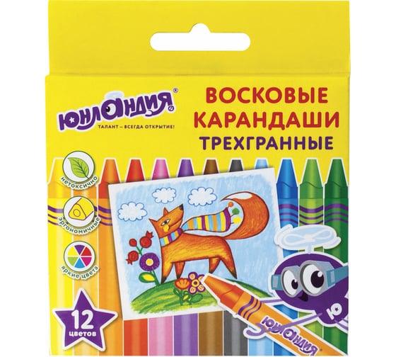 Изображение товара Восковые карандаши ЮНЛАНДИЯ ЮНЛАНДИК И МУДРЫЙ ЛИС трехгранные набор 12 цветов 227289