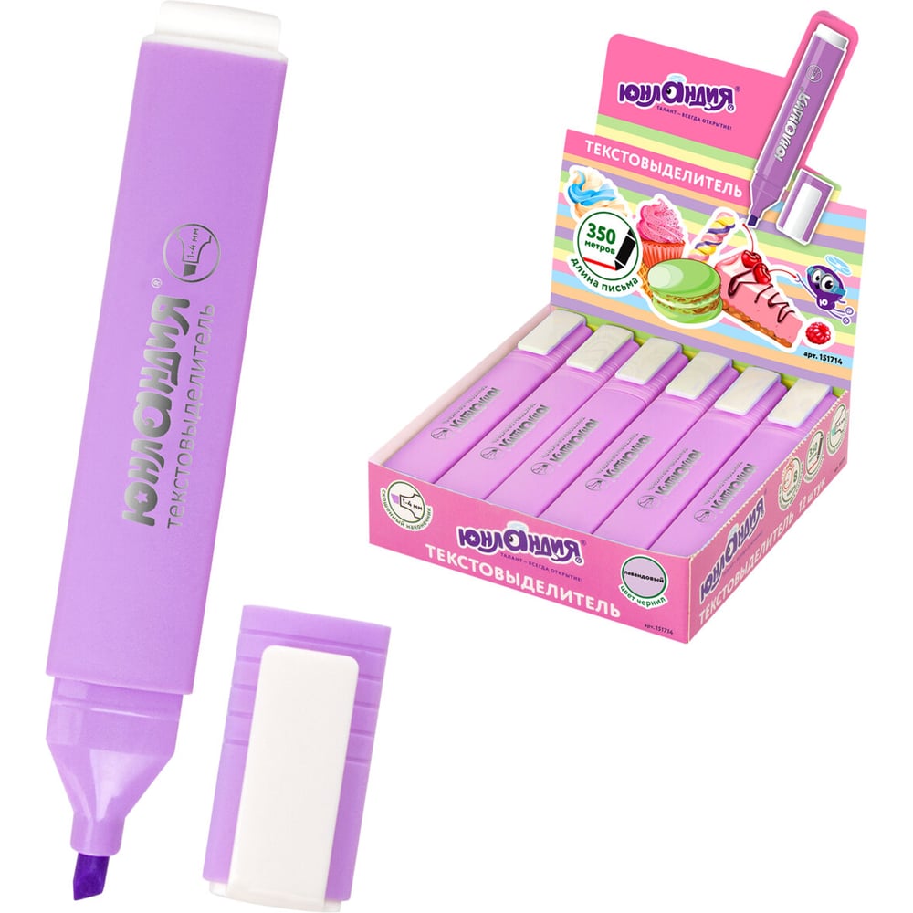 Изображение товара Текстовыделитель COLORSTAR PASTEL лавандовый линия 1-4 мм