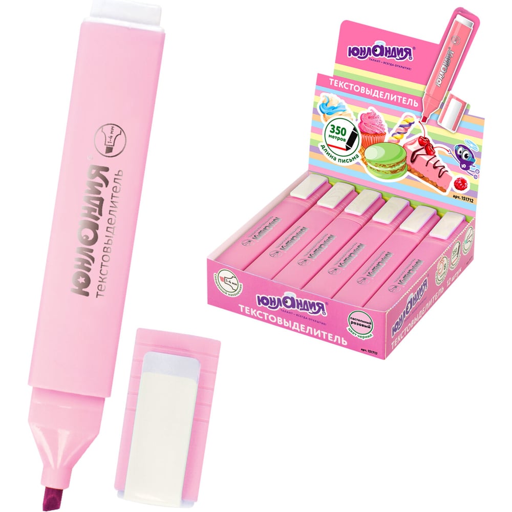 Изображение товара Текстовыделитель COLORSTAR PASTEL пастельный розовый 1-4 мм линия