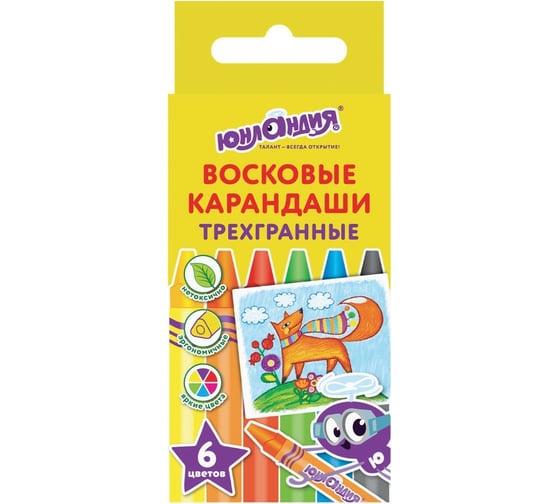 Изображение товара Восковые карандаши ЮНЛАНДИЯ ЮНЛАНДИК И МУДРЫЙ ЛИС трехгранные, набор 6 цветов 227288