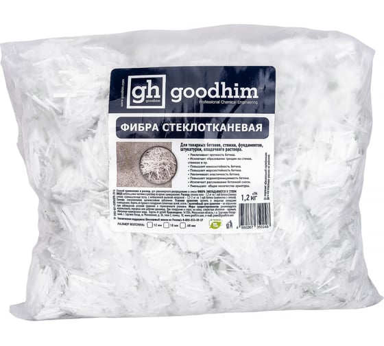 Изображение товара Фибра стеклотканевая Goodhim 12 мм, 1,2 кг 50248