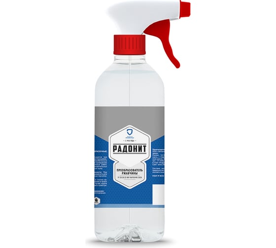 Изображение товара Преобразователь ржавчины с триггером РАДОНИТ 0,5 л ZLK06482