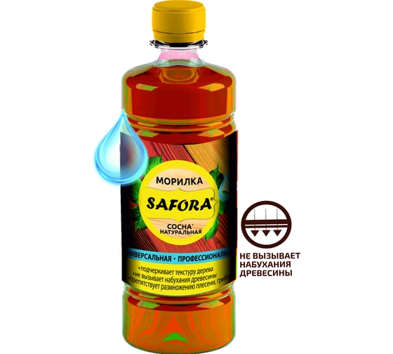 Изображение товара Профессиональная морилка для дерева SAFORA сосна (для дерева, фанеры, МДФ, ДСП, ДВП, ОСП (OSB) 009