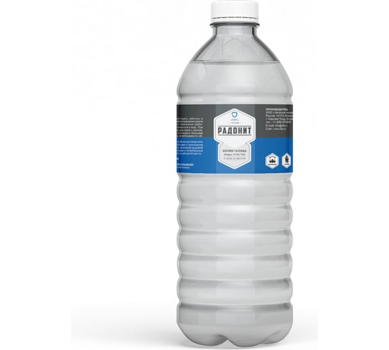 Изображение товара Бензин-растворитель "Галоша" нефрас РАДОНИТ С2-80/120 1 л ZLK06485