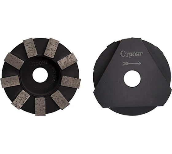 Изображение товара Чашка фреза алмазная 95/20 мм для МШМ по бетону Strong СТД-16802095