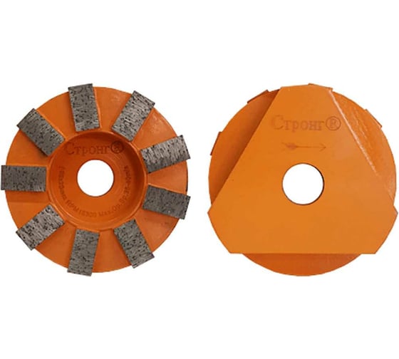 Изображение товара Чашка фреза алмазная 95/20 мм для МШМ по бетону Strong СТД-15402095