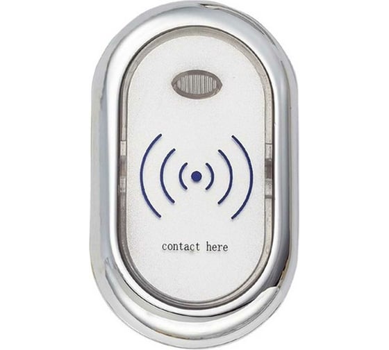 Изображение товара Электронный замок для шкафчиков и раздевалок LOCKTOK VEM130, em-marine 125kHz, фиксированный выбор.