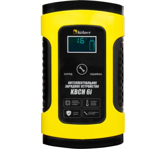 Изображение товара Зарядное устройство для автомобильных аккумуляторных батарей Kolner 12 В 8010200040