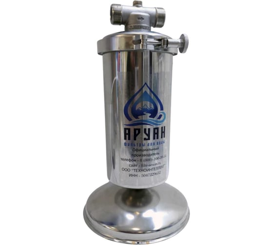 Изображение товара Фильтр для воды Аурус под мойку для питьевой воды, проточный и для тонкой бактерицидной очистки, встраиваемый, комплект, кухонный, накопительный 600л в час 24