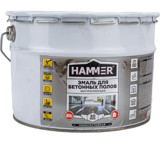 Изображение товара Эмаль акриловая для бетонных полов Hammer серая 10 кг ЭК000141562
