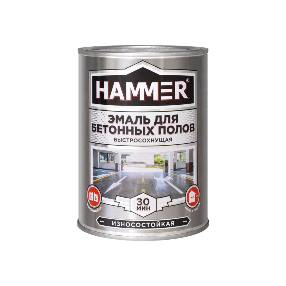 Акриловая эмаль для бетонных полов Hammer акриловая эмаль для полов olecolor