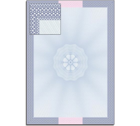 Изображение товара Бумага для сертификатов, дипломов грамот GRM SET-08 А4, верже 100г, упаковка 10 листов 068420089