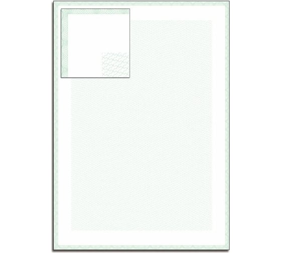 Изображение товара Бумага для сертификатов, дипломов, грамот GRM SET-04 А4, верже 100г, упаковка 10 листов 068420049