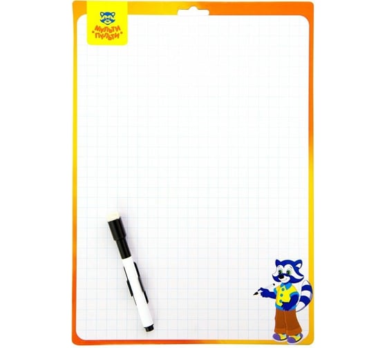 Изображение товара Двусторонняя доска для рисования Мульти-Пульти с маркером, 34х49 см BP_15881