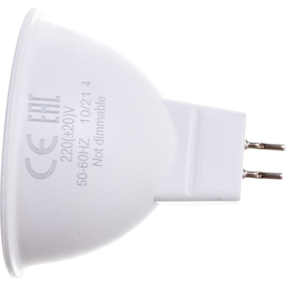 Изображение товара Светодиодная лампа Ecola MR16 LED 10,0W 220V GU5.3 4200K матовая 51x50 M2RV10ELC