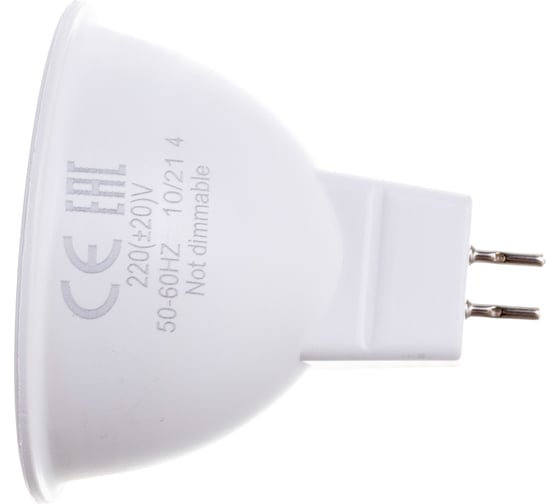 Изображение товара Светодиодная лампа Ecola MR16 LED 10,0W 220V GU5.3 4200K матовая 51x50 M2RV10ELC