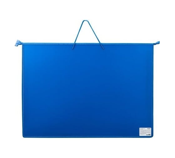 Изображение товара Папка для рисунков и чертежей Пифагор А2, 1 отделение, пластик, ручки-шнурок, на молнии, синяя 270874