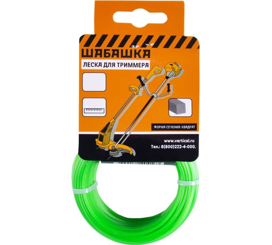 Изображение товара Леска для триммера 2.0 мм, 15 м, Квадрат 034-4040 ШАБАШКА 224840