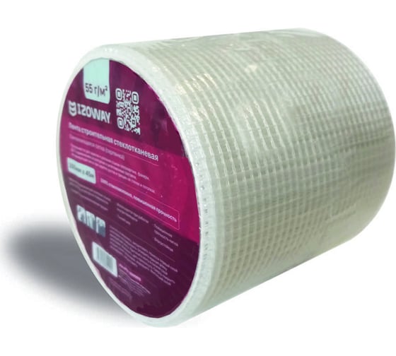 Изображение товара Серпянка Izoway 100 мм, 45 м 5976