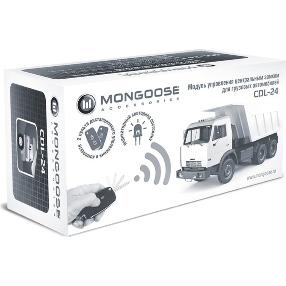 Модуль управления центральным замком Mongoose автосигнализация mongoose 600 line4