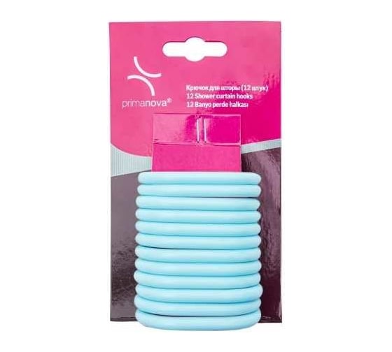 Изображение товара Кольца для штор PRIMANOVA 12 шт, голубые M-05402