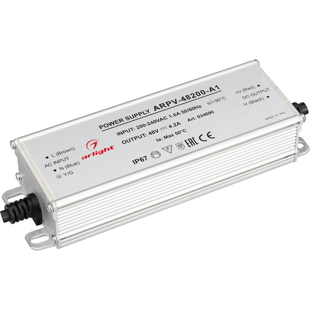 Блок питания Arlight ARPV-48200-A1 034690