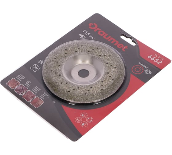Изображение товара Диск алмазный для шлифовки 115 мм DRAUMET 6652
