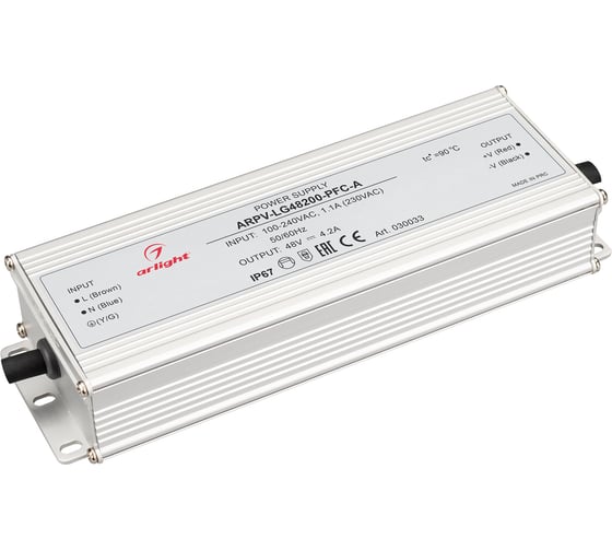 Изображение товара Блок питания Arlight ARPV-LG48200-PFC-A 030033