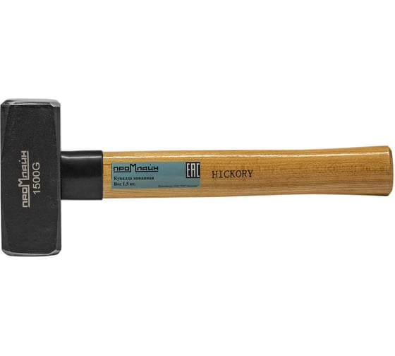 Изображение товара Кувалда Промлайн кованная, вес 1.5 кг ПЛ04112041500_z022