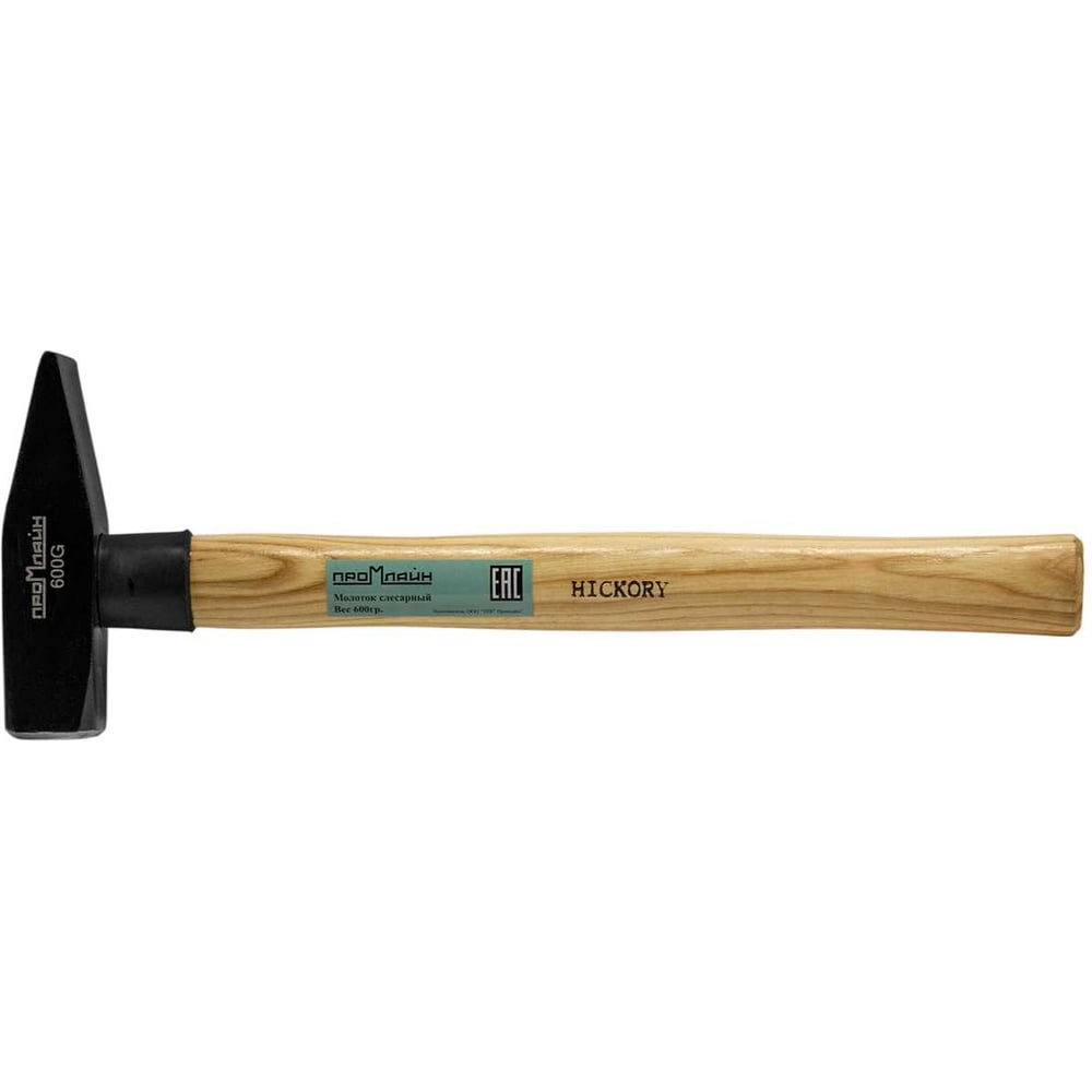 Изображение товара Слесарный молоток Промлайн с предохранительной пластиной 0 6 кг