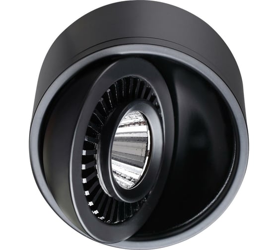 Изображение товара Накладной светодиодный светильник NOVOTECH LED 9W GESSO 358812