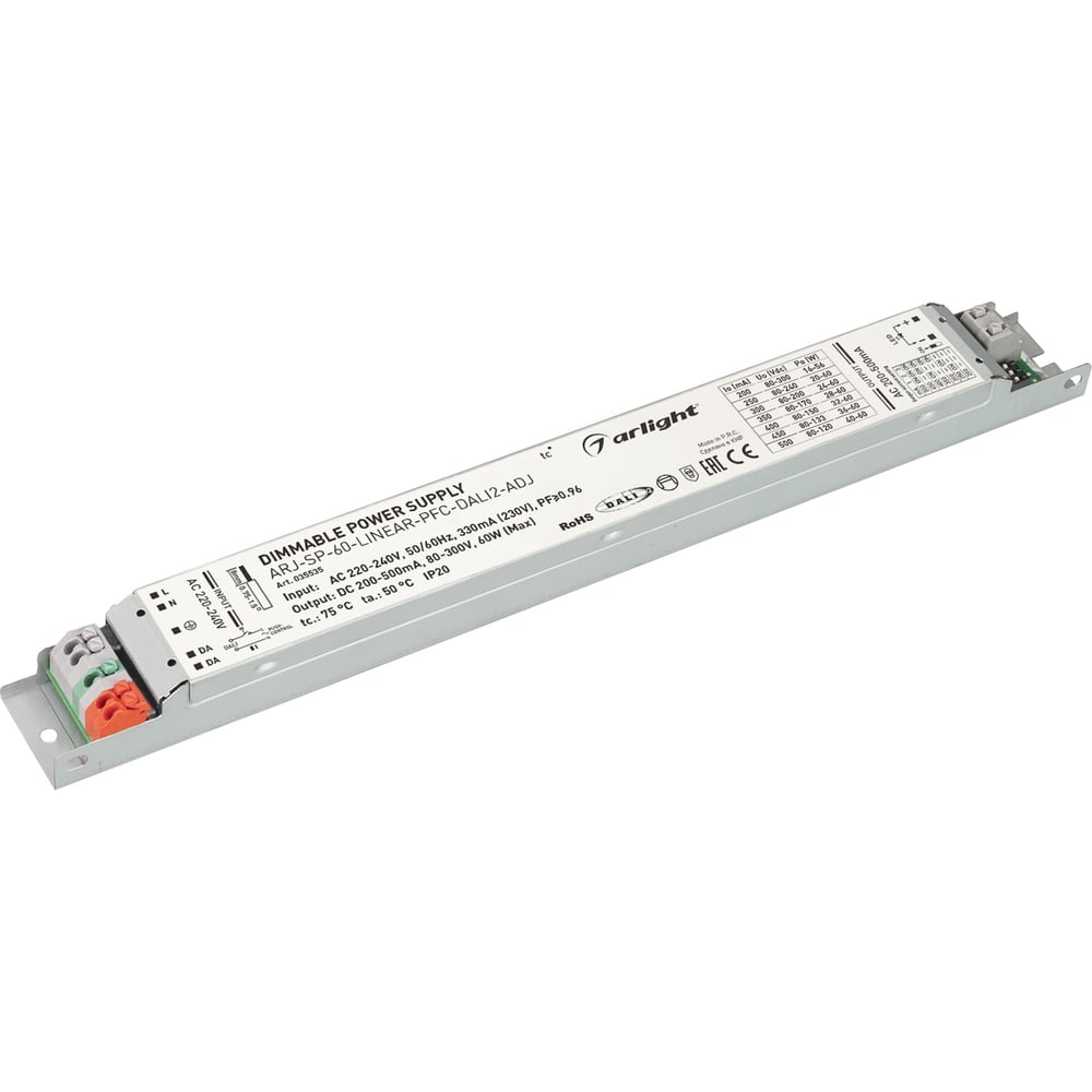 Изображение товара Блок питания Arlight ARJ-SP-60-LINEAR-PFC-DALI2-ADJ 60 Вт для светодиодов